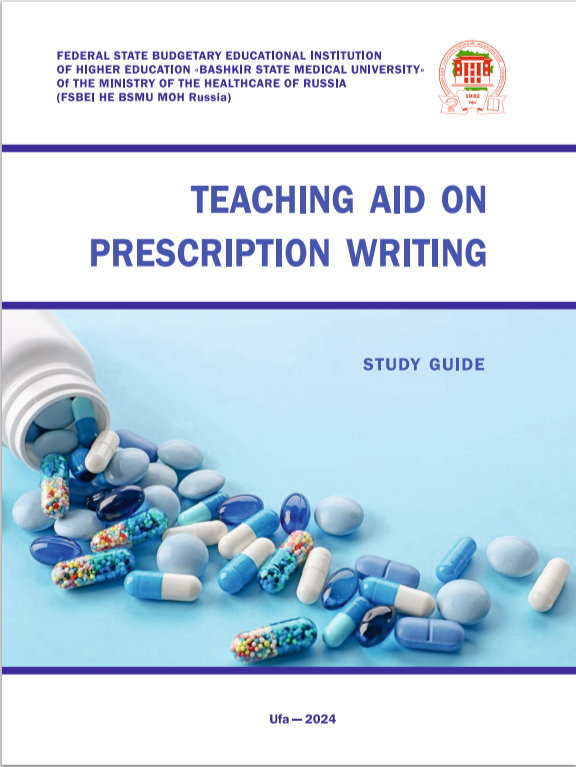 Teaching aid on prescription writing