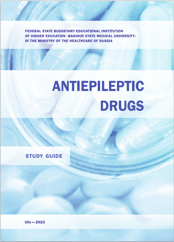 Antiepileptic drugs