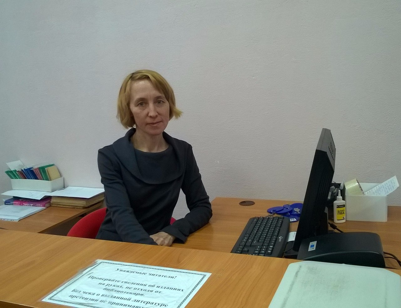 Шарафутдинова Альбина Наилевна