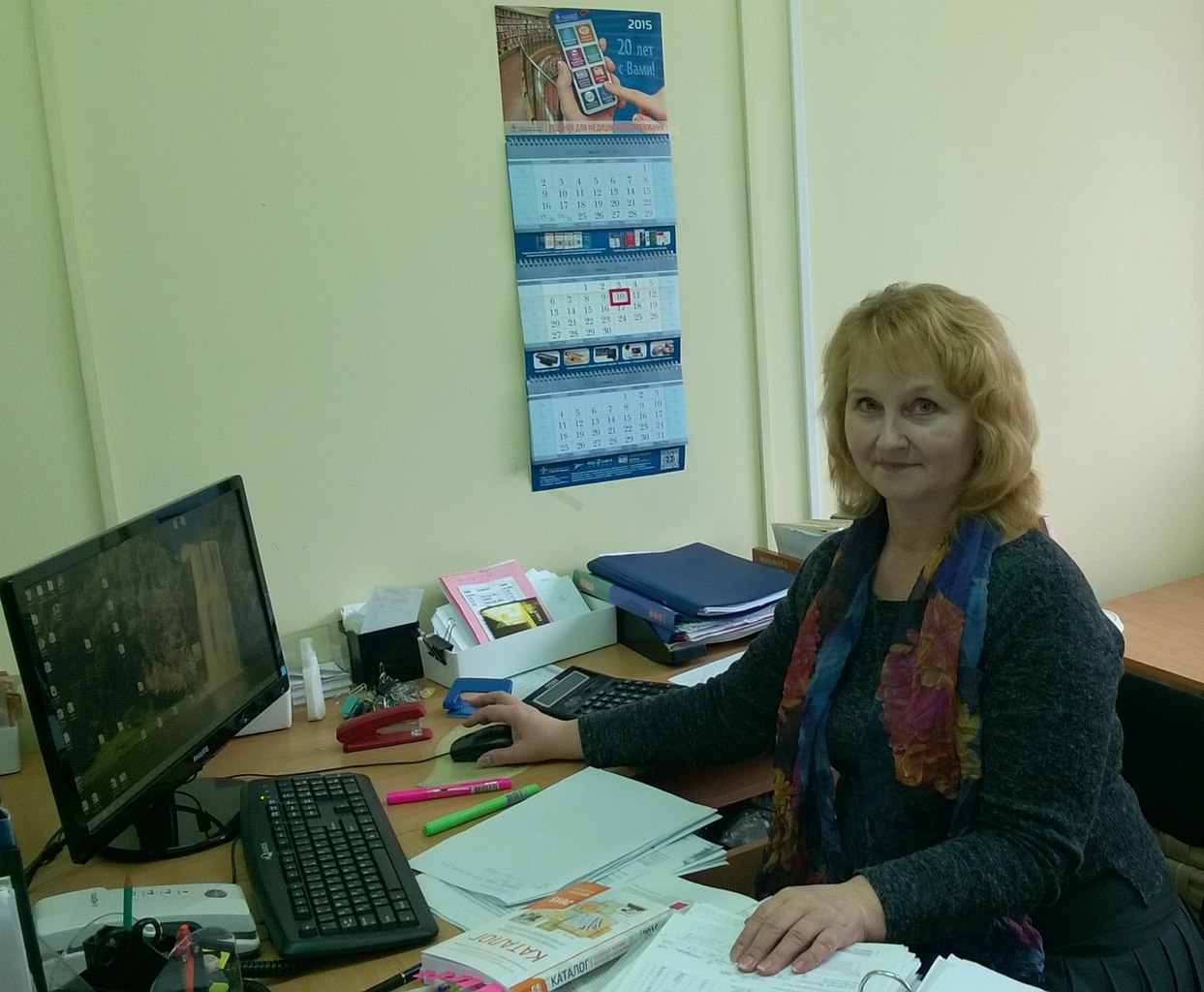 Галина Геннадьевна Парамонова